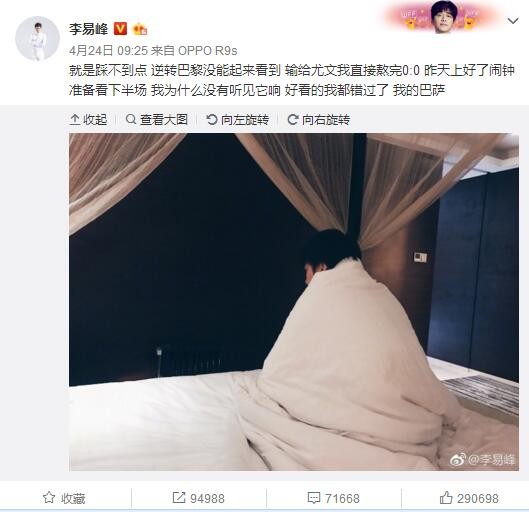 这其中是有原因的。